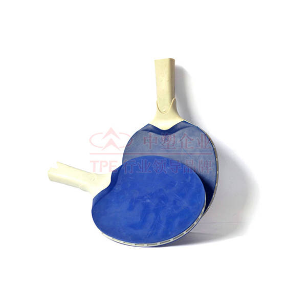 Zhongsuwang TPE estalitako nylon eta tpe estalitako nylon, material gogorrak eta bigunak 