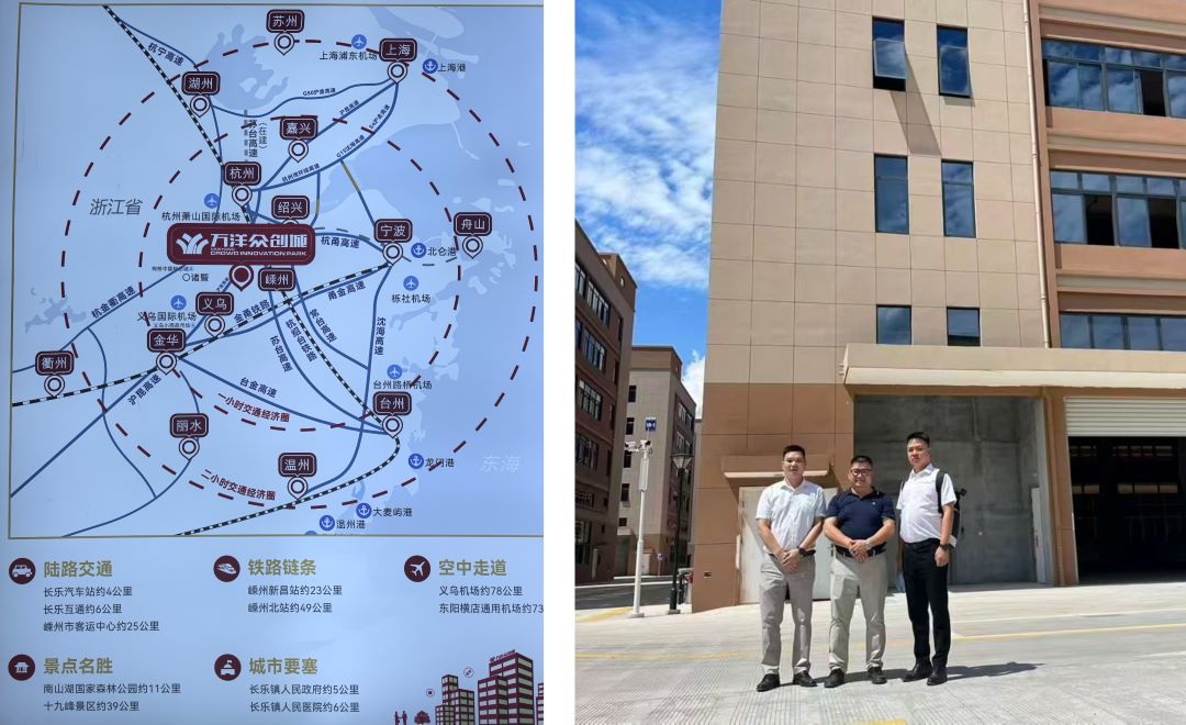Hogeita bi urteko dedikazioa, gure horizonteak zabalduz: Zhongsu Shengzhou-k bere auto-eraikitako fabrika arrakastaz sinatu eta entregatu da!